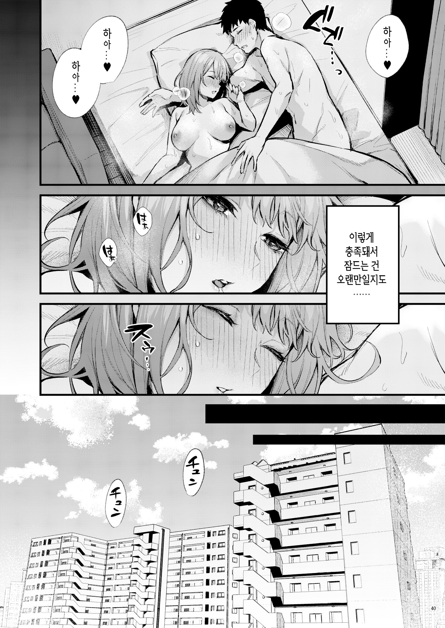 042