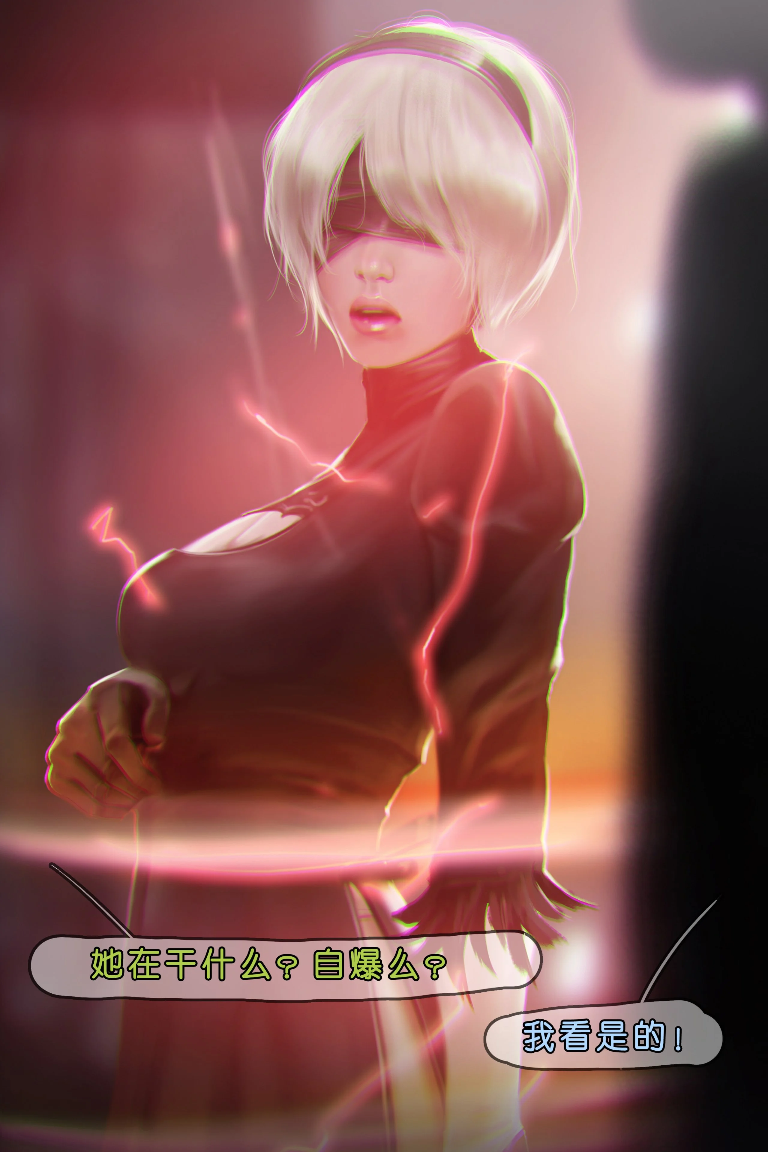Hacked_2B_007