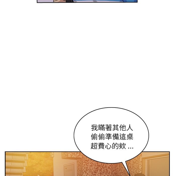 21_49
