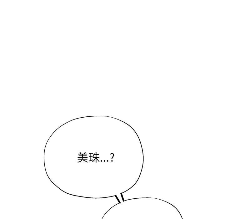 20_110