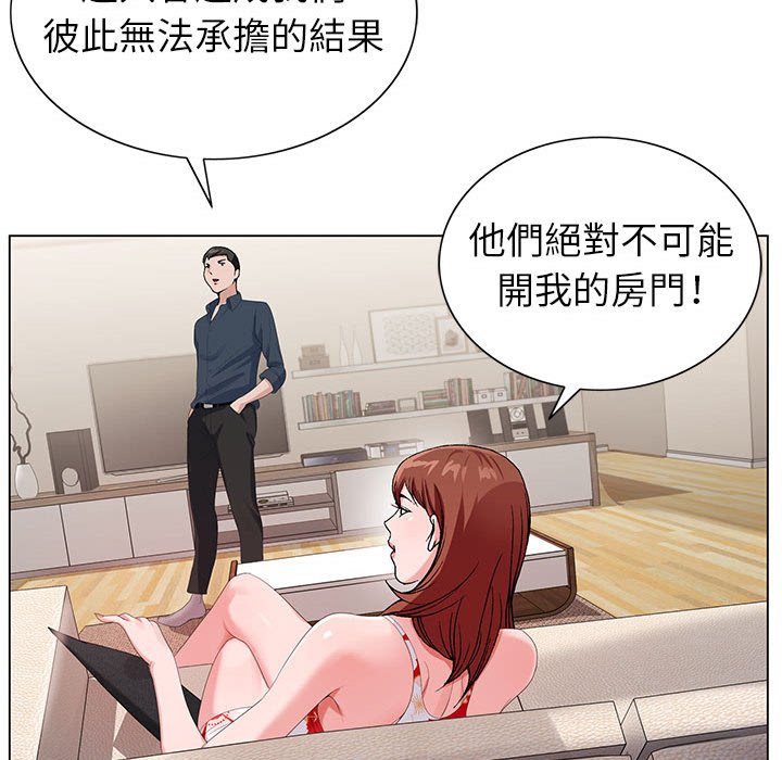 19_106