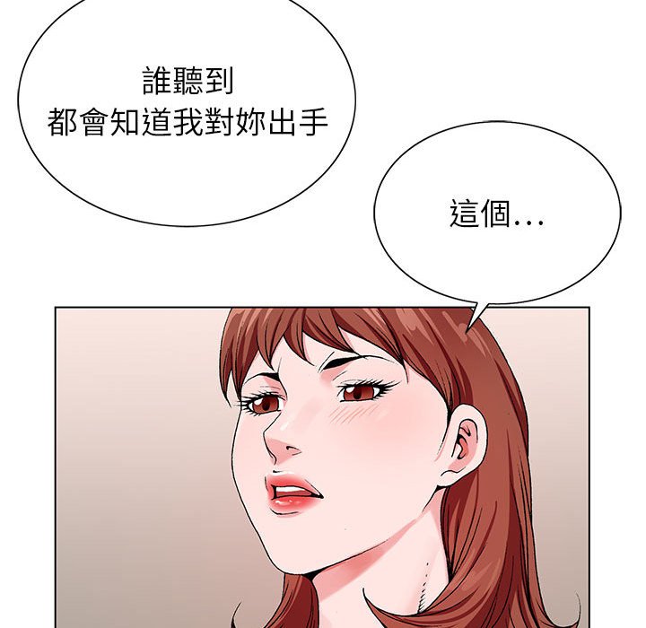 19_110
