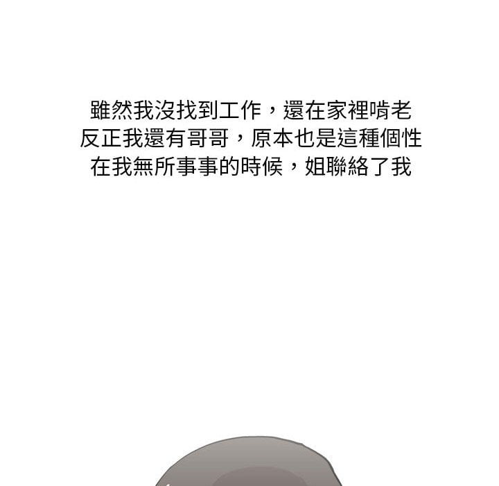 11_18