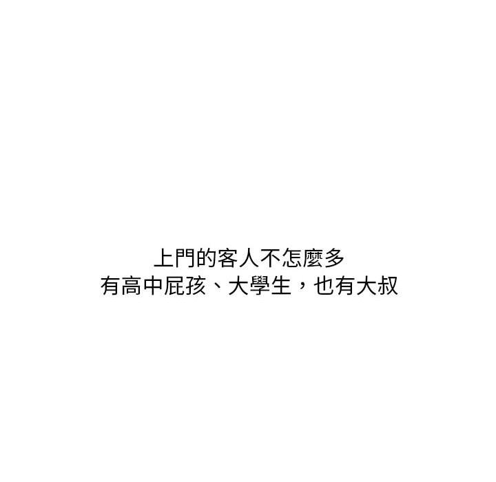 11_30
