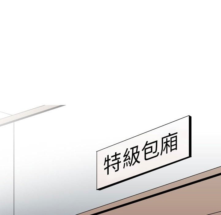 11_41