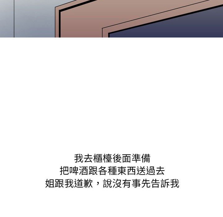 11_42