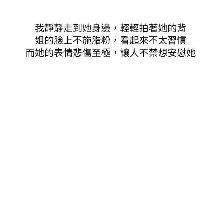12_24