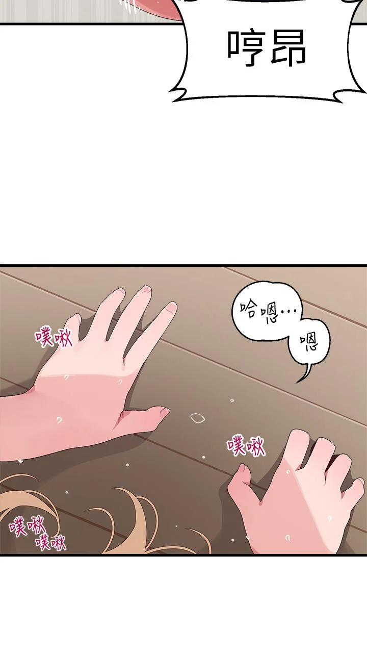 11_05