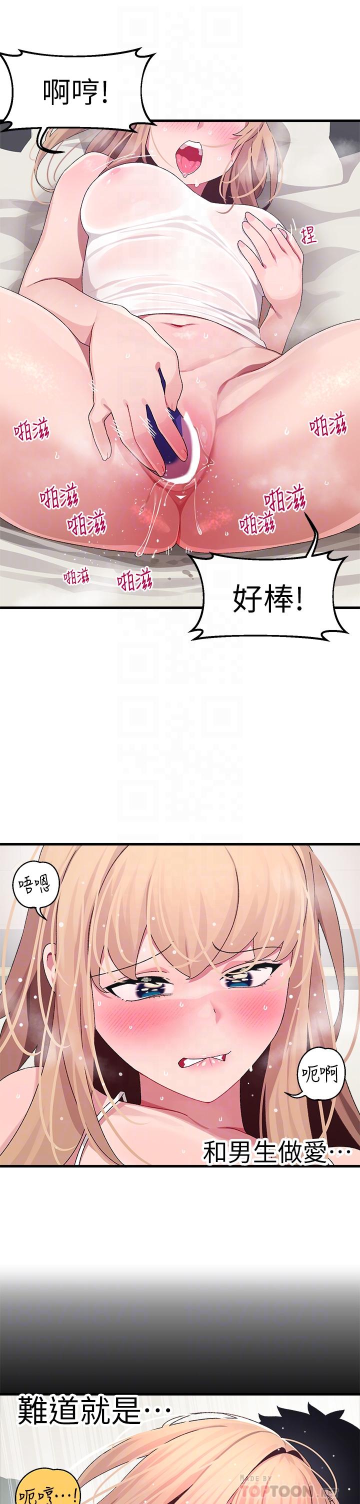 11_12