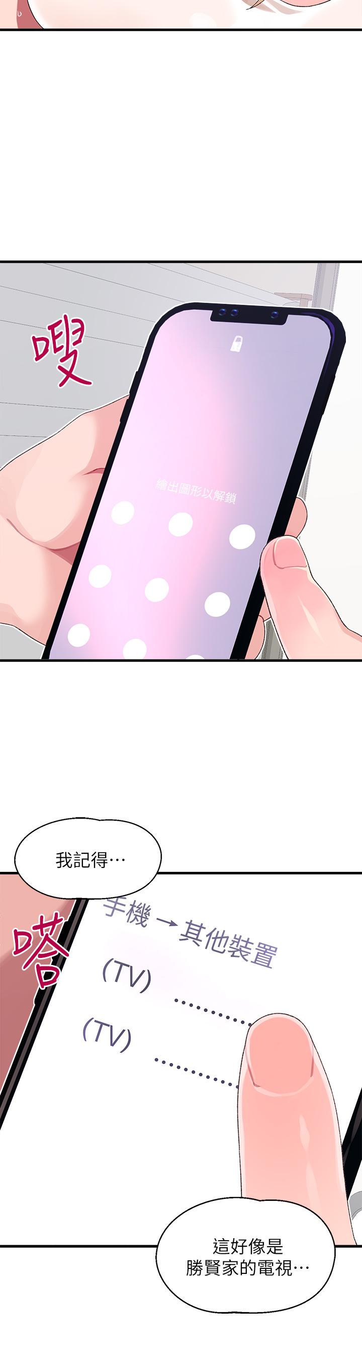 11_17