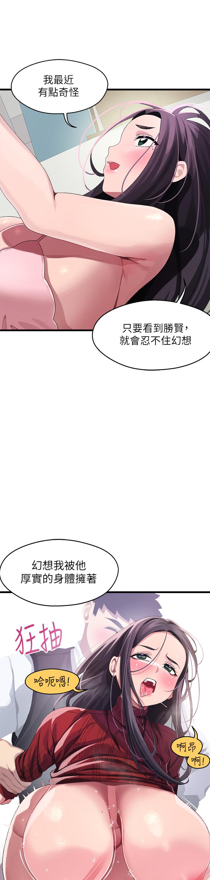 11_24