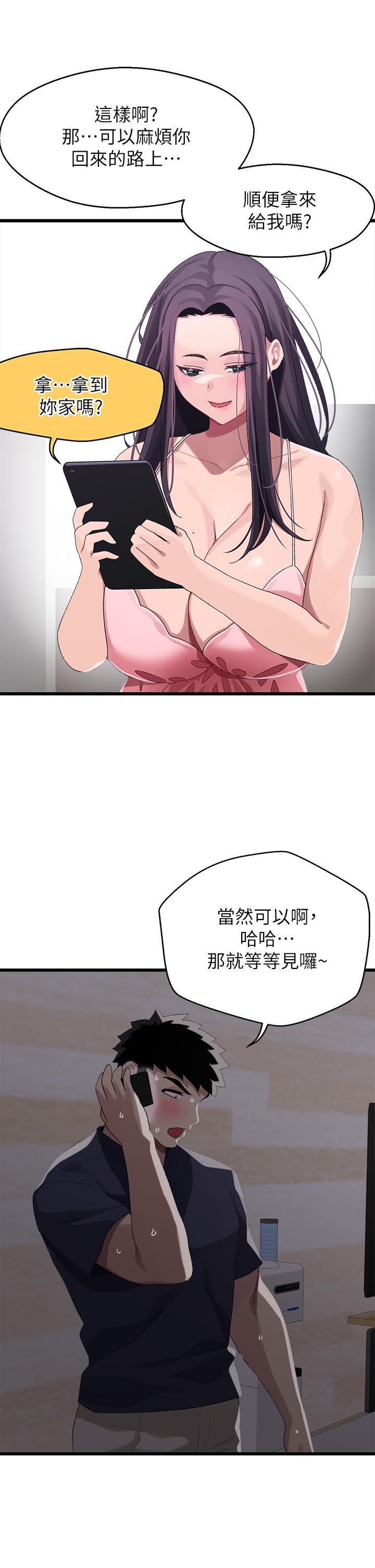 11_36
