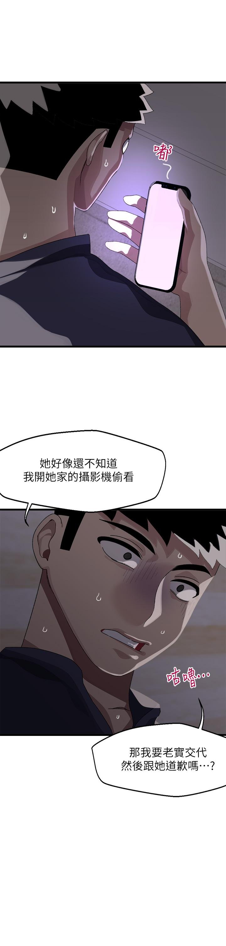 11_37