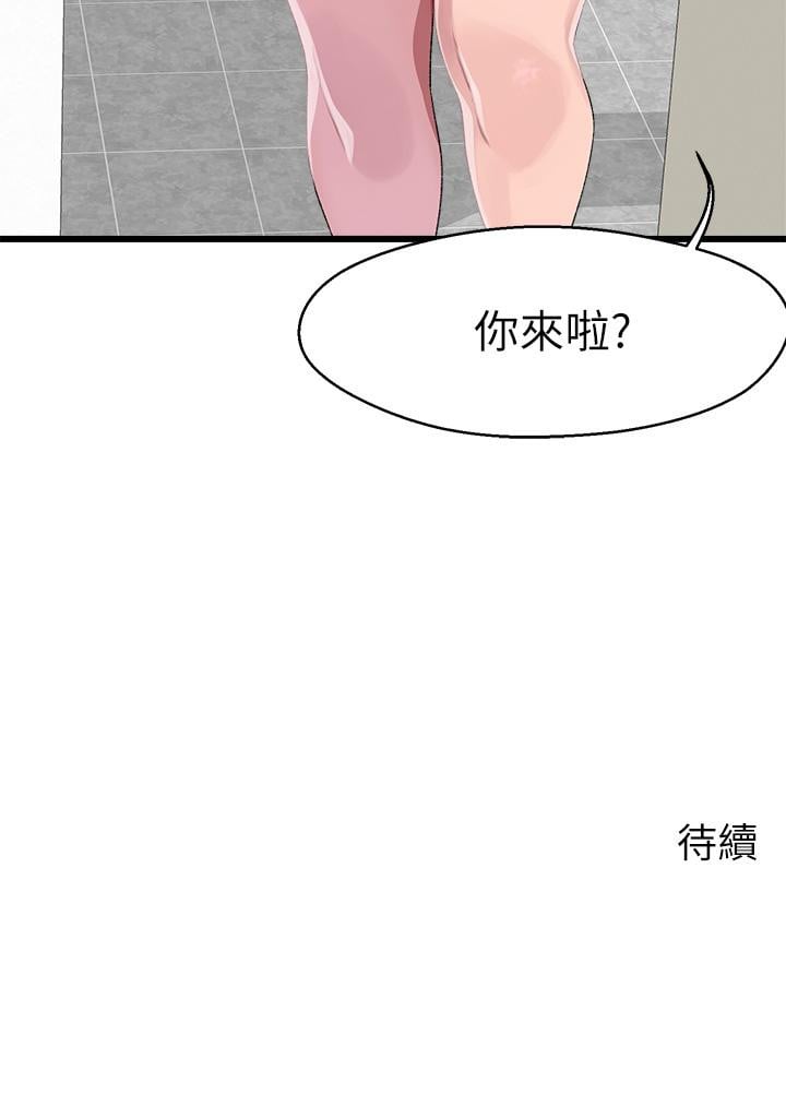 11_41