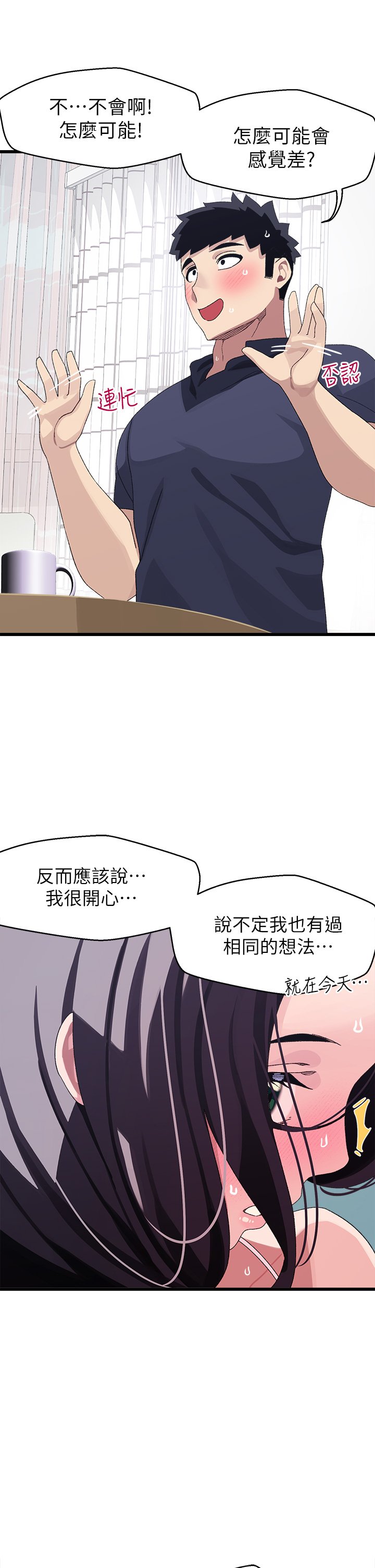 12_21