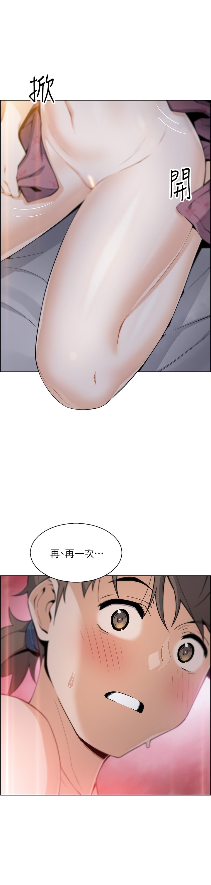 09_45