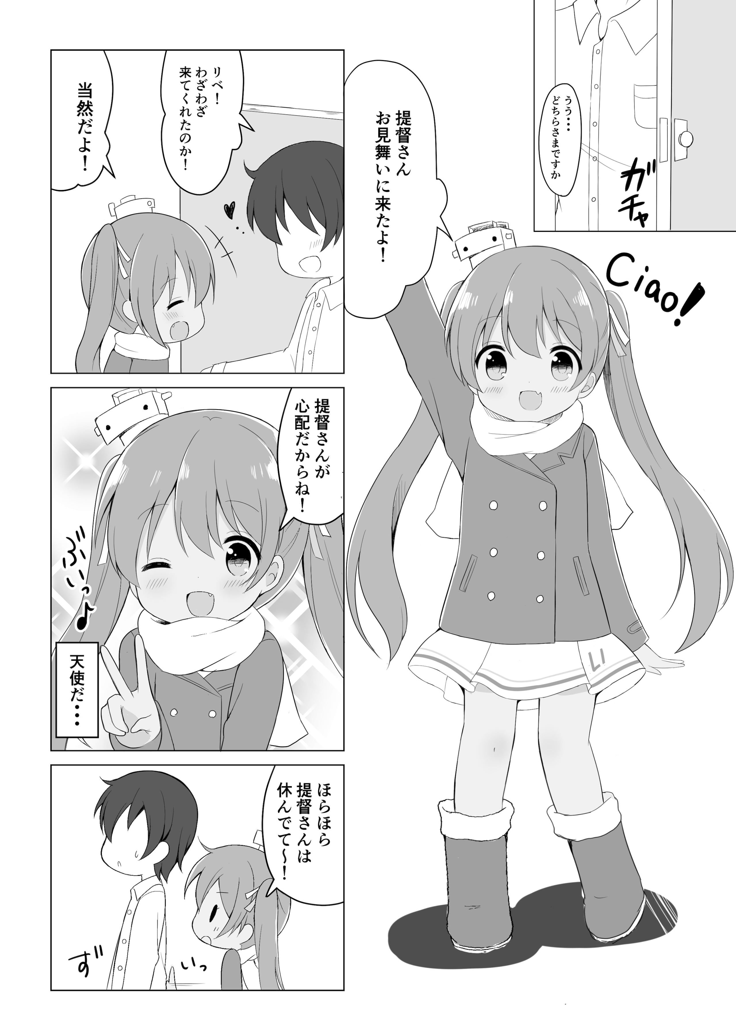03