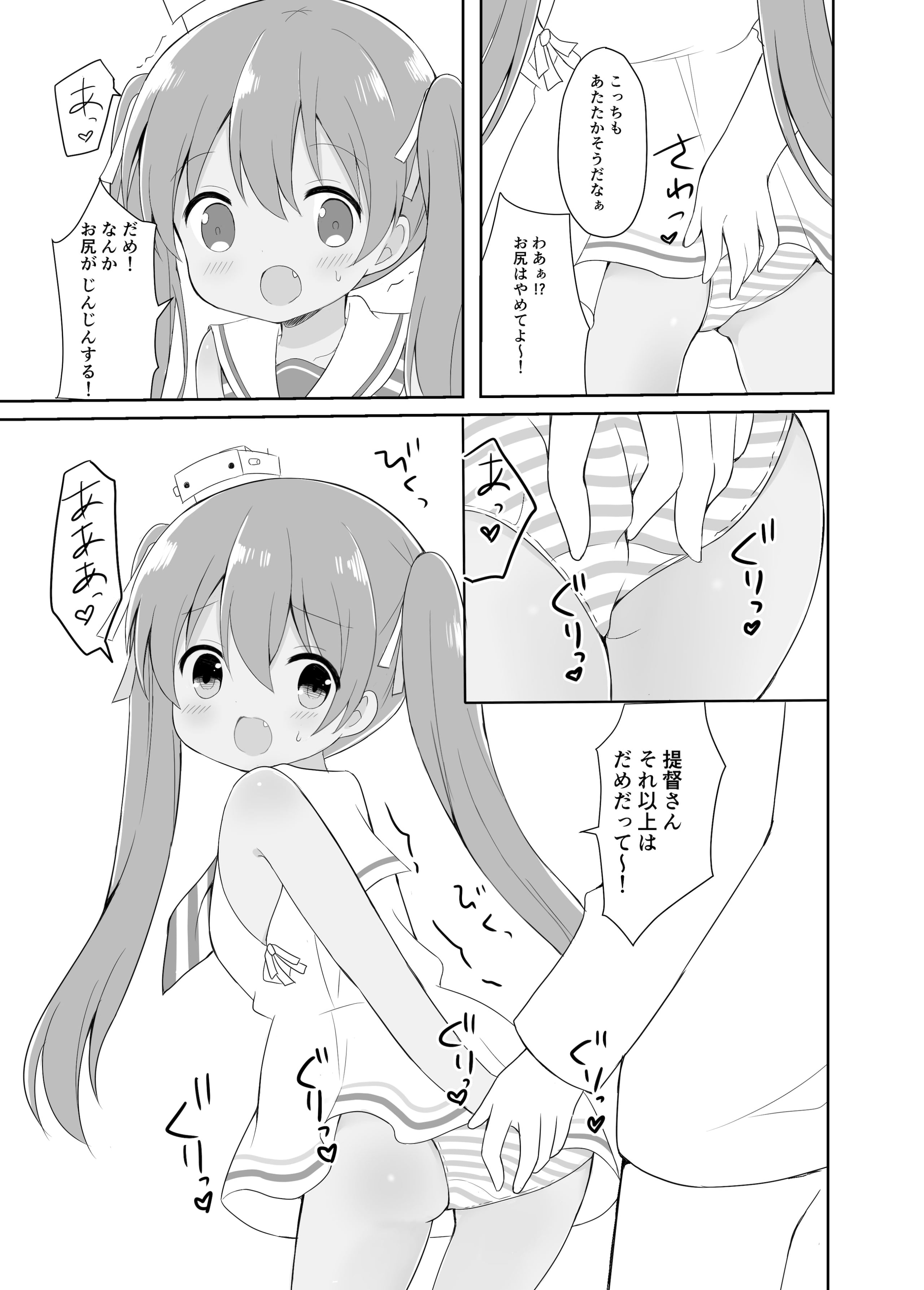 06
