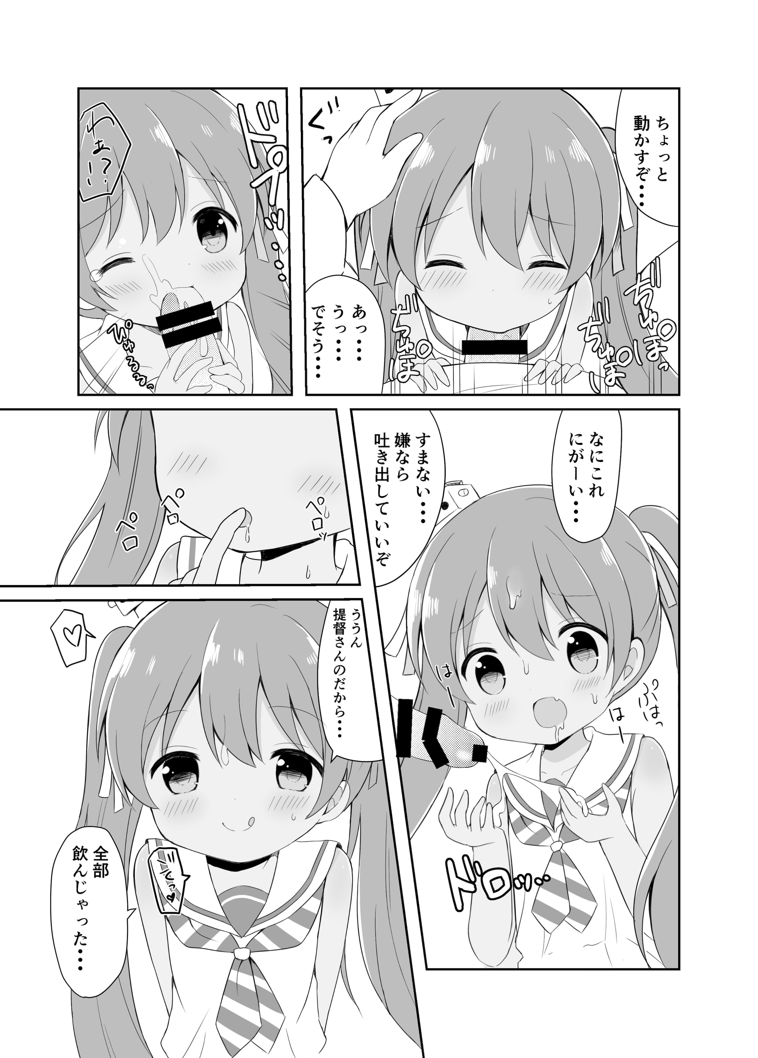 09