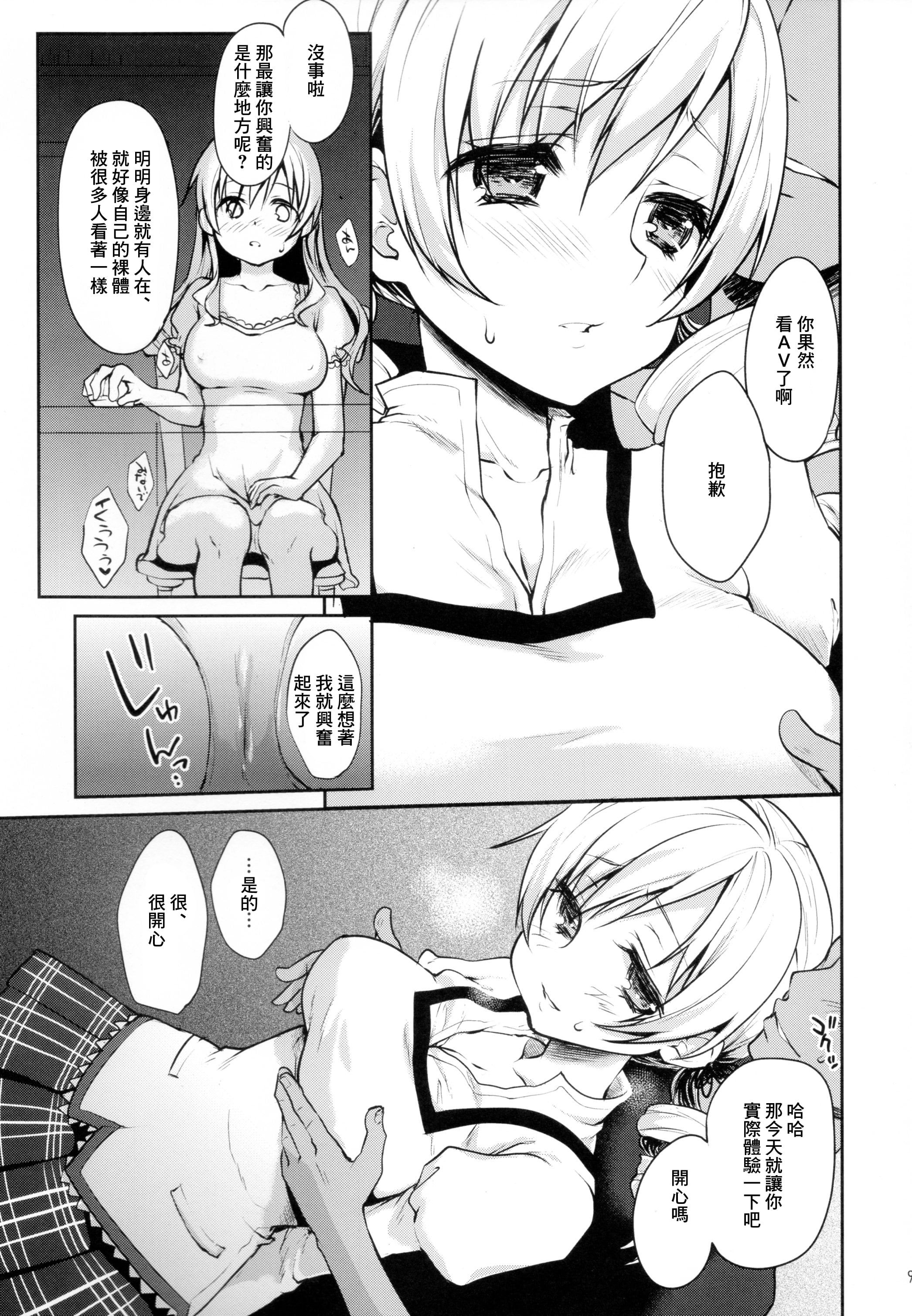 09