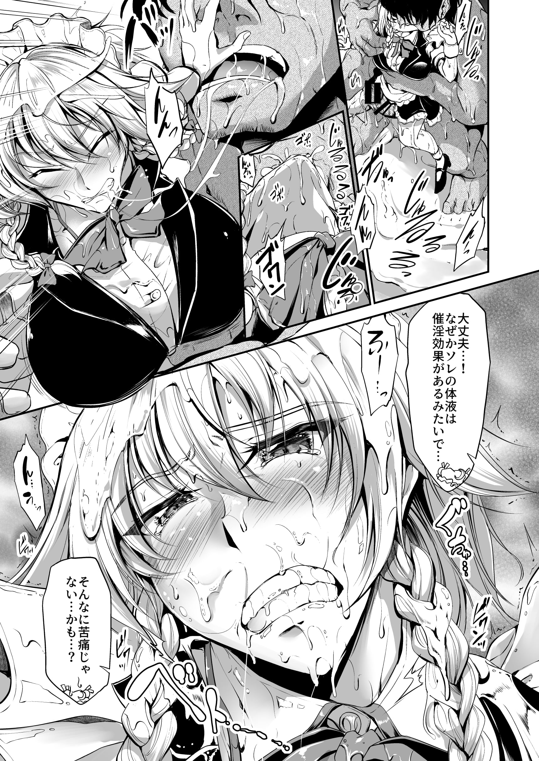 08