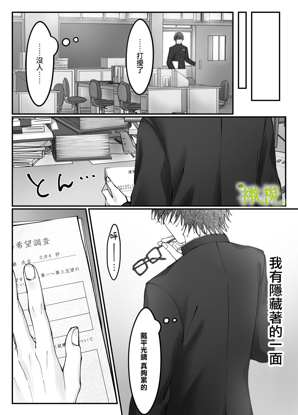 004