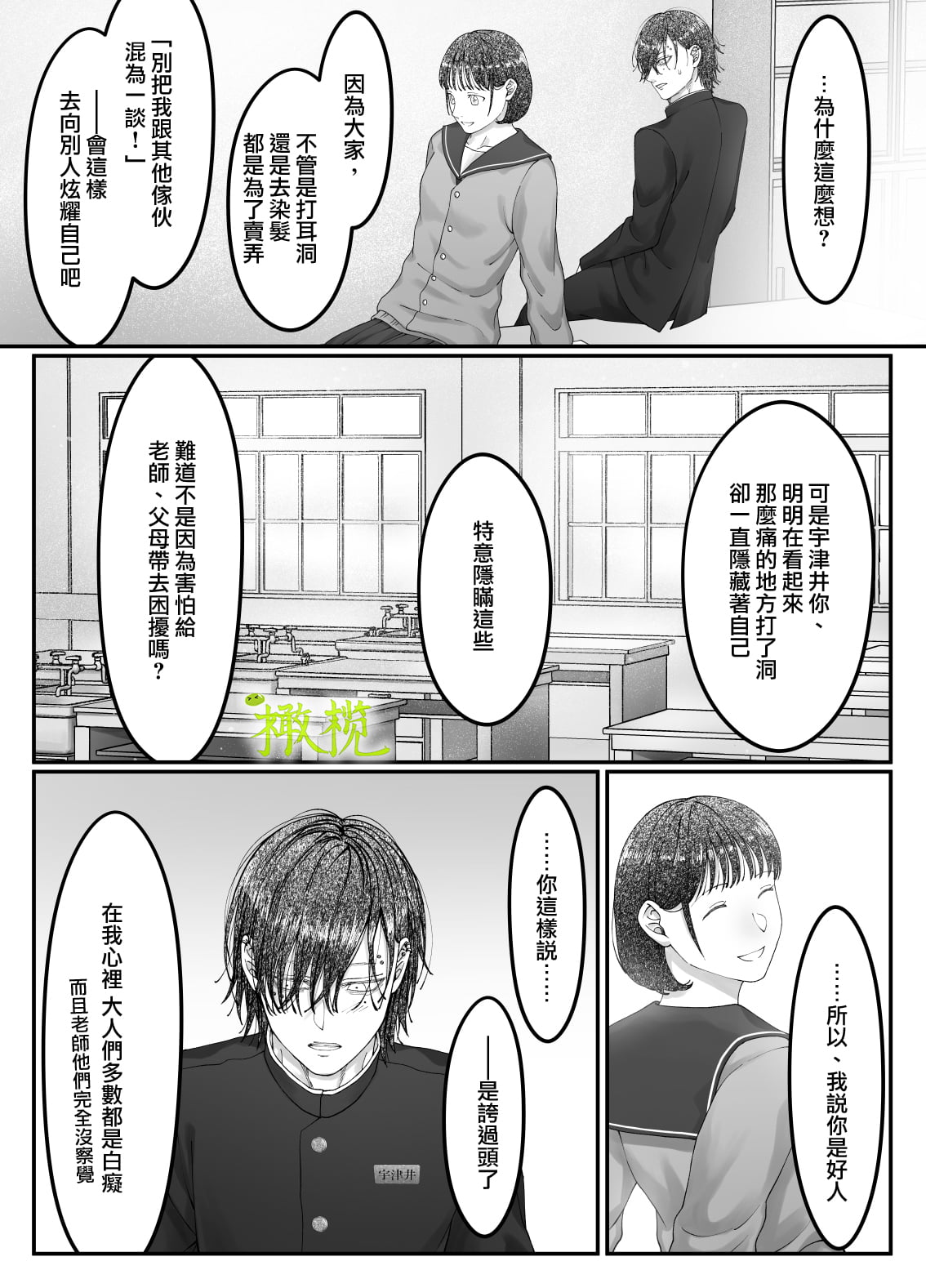015