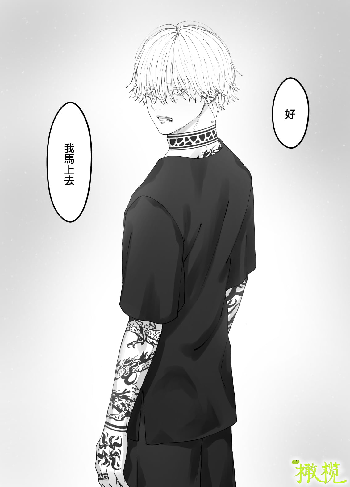 030