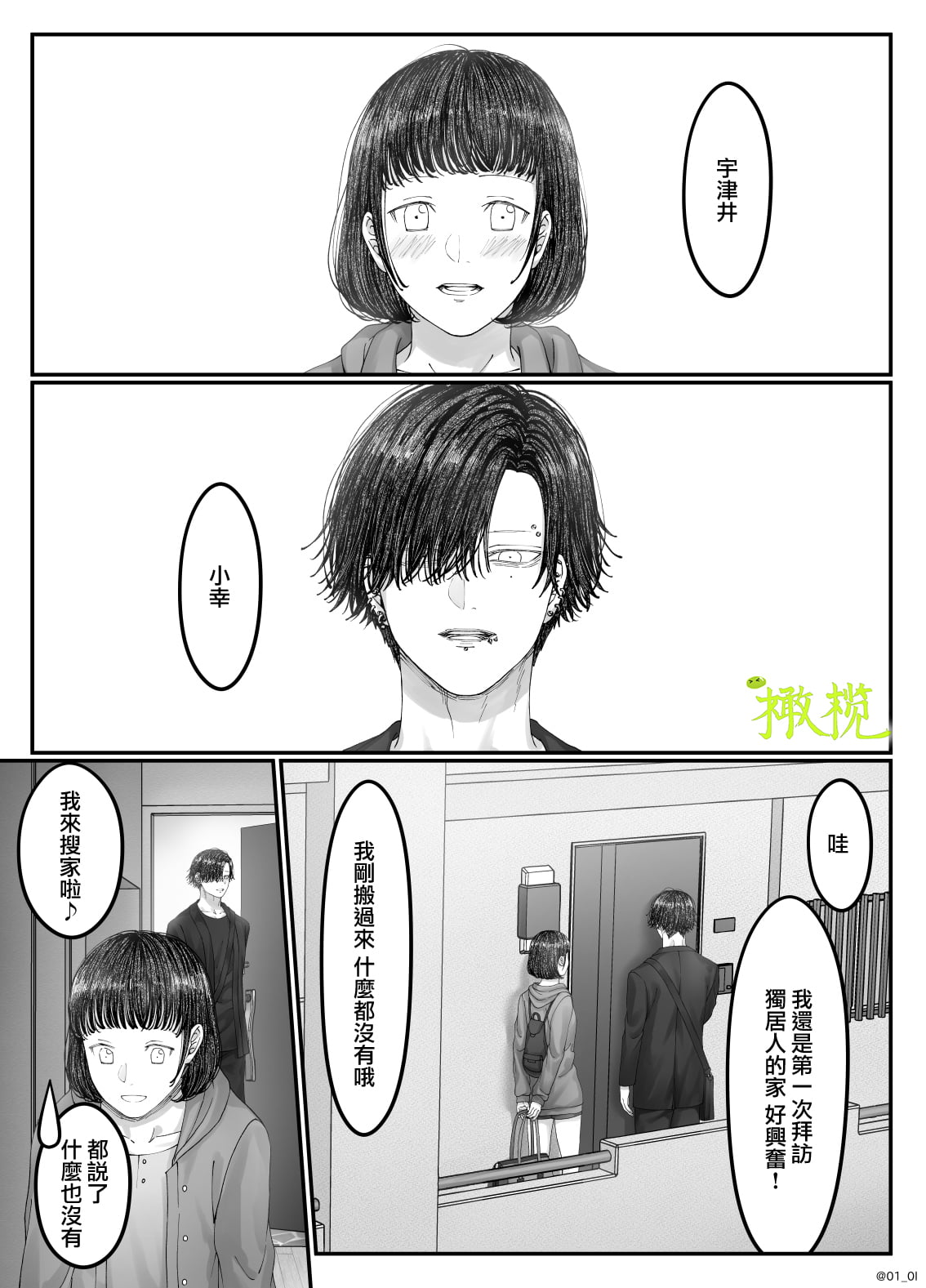 036