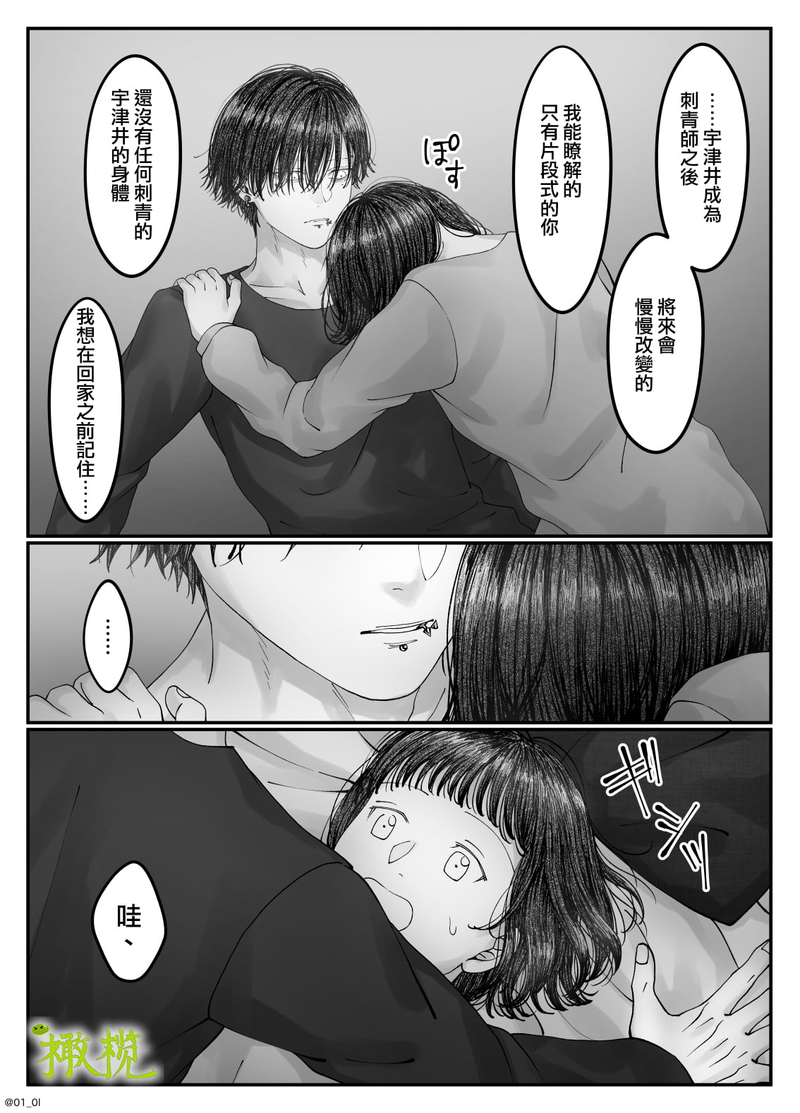 041