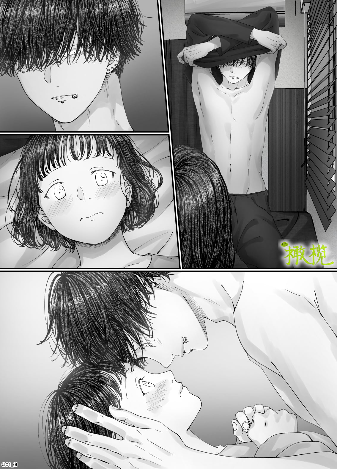 042