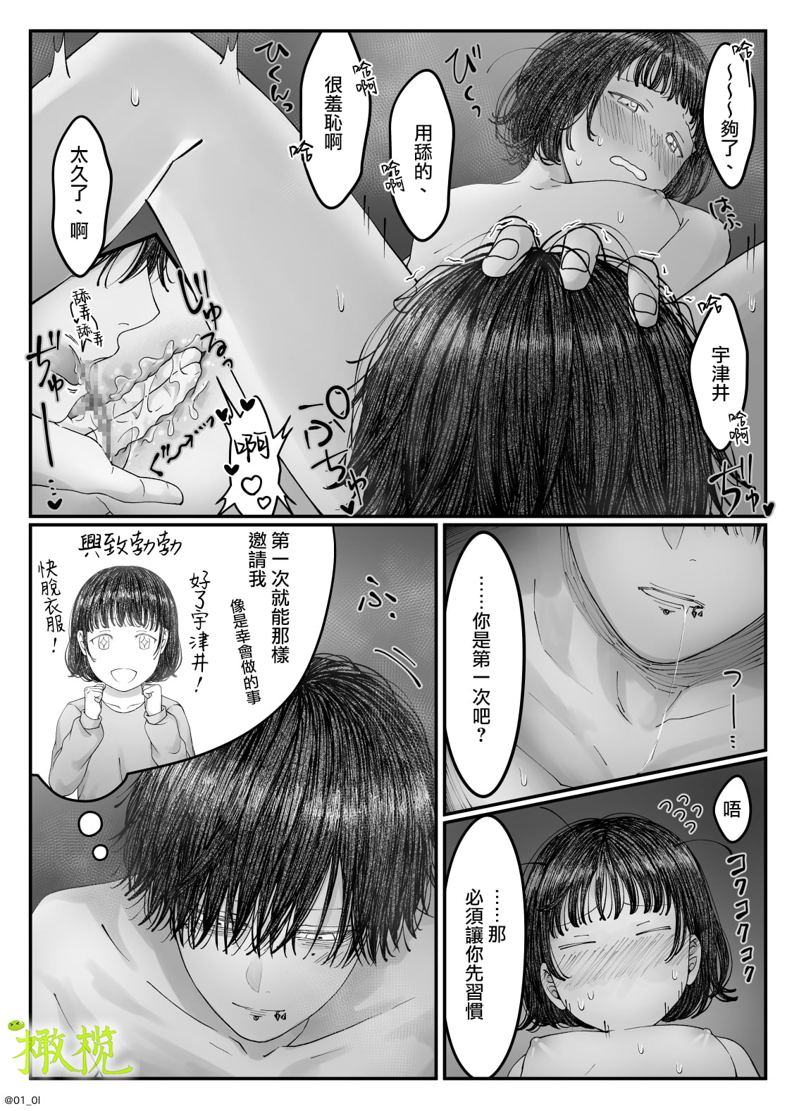 045