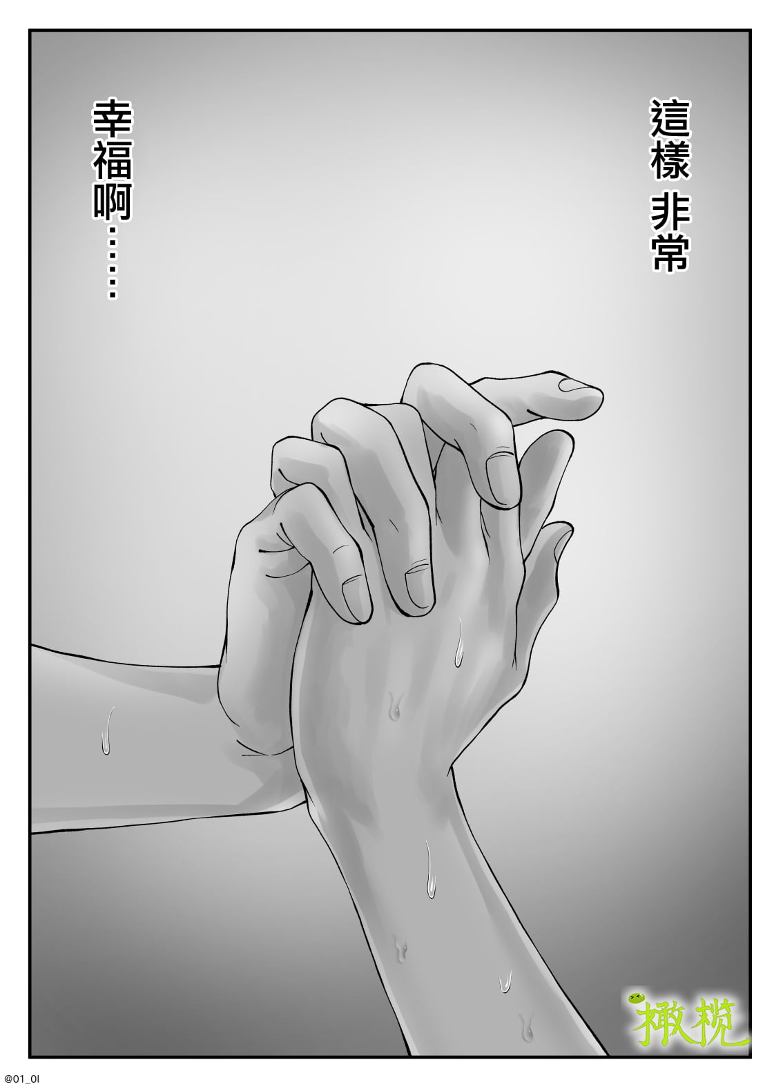 051
