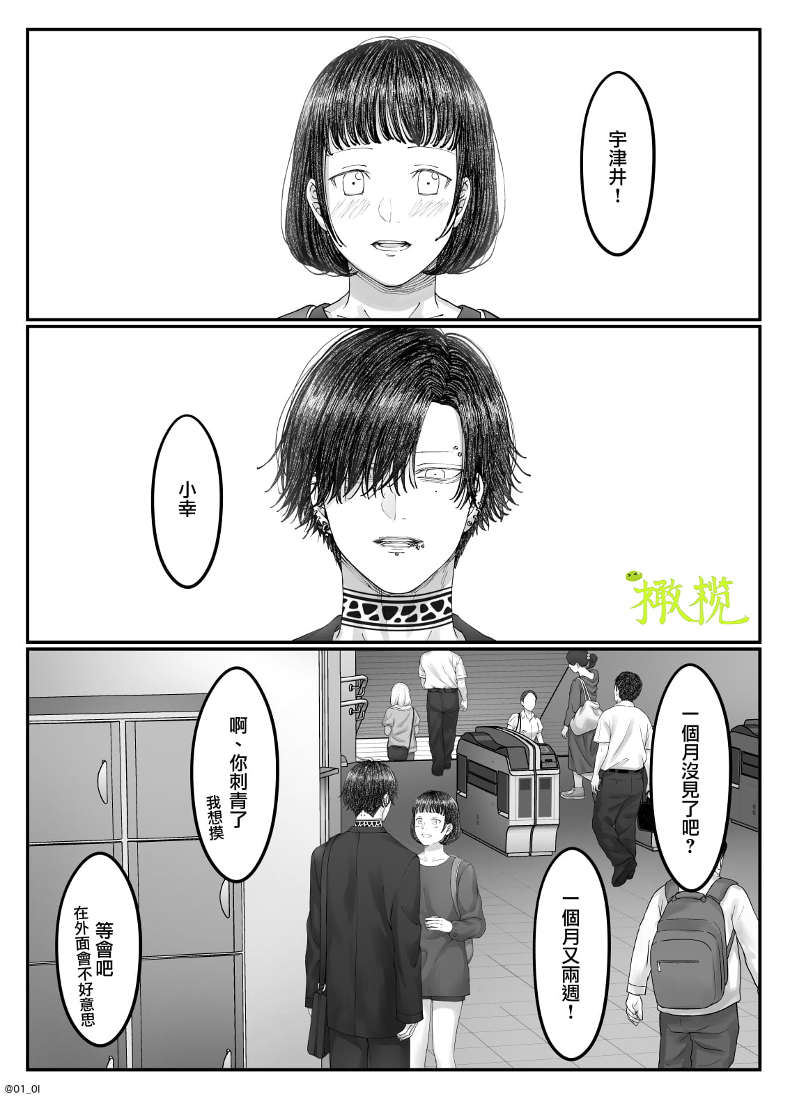053