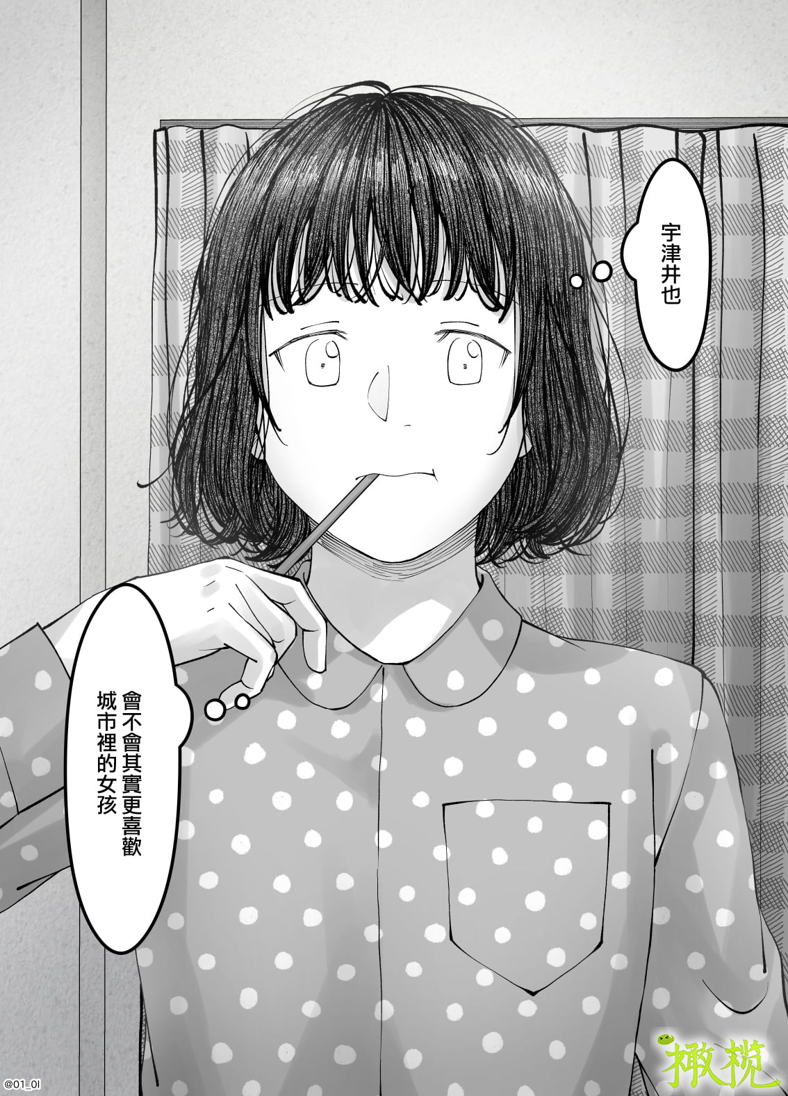 060