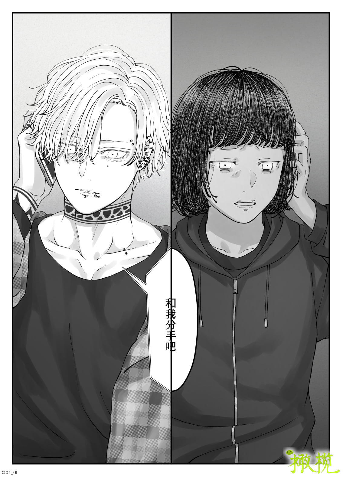 113