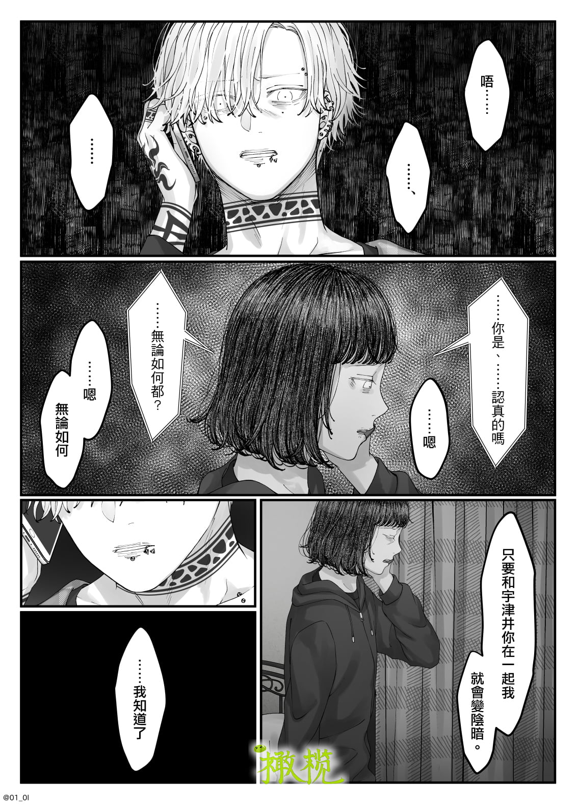114