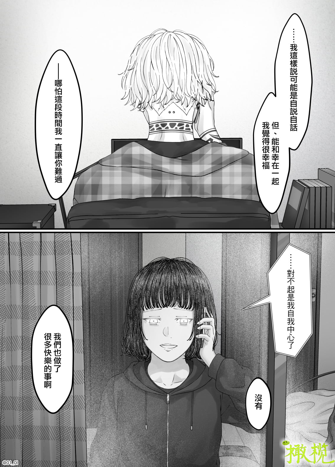 115
