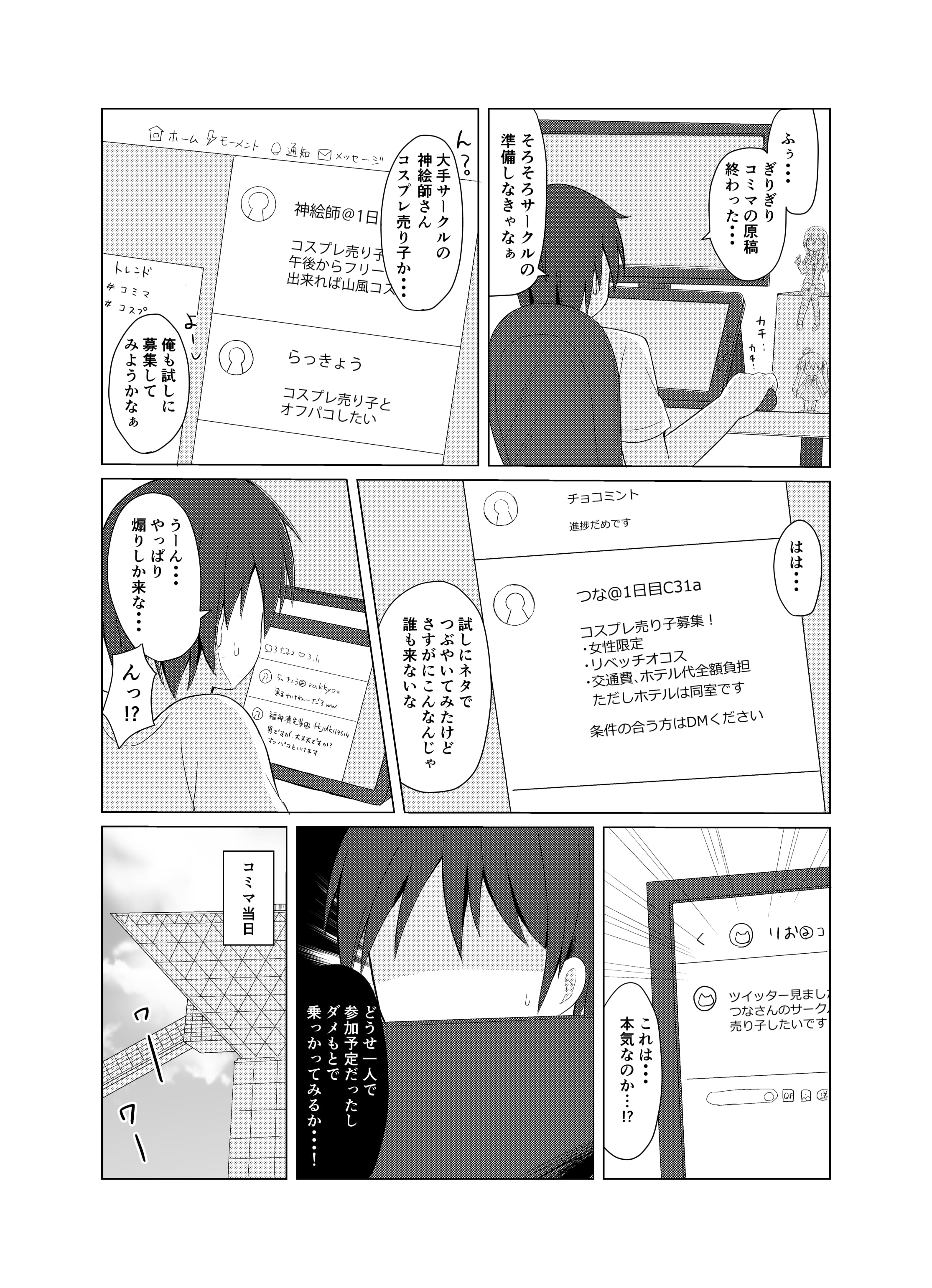 02