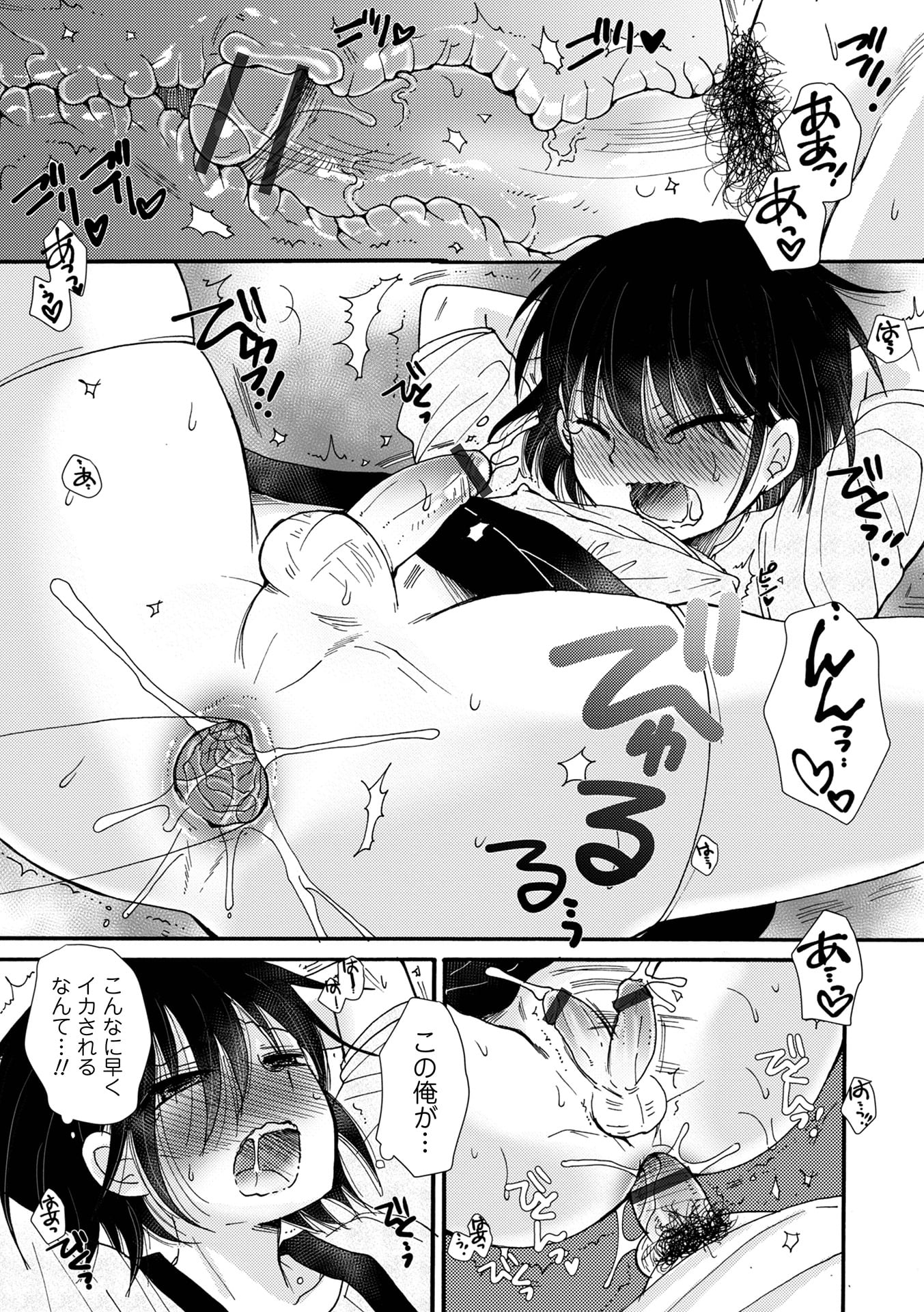 011