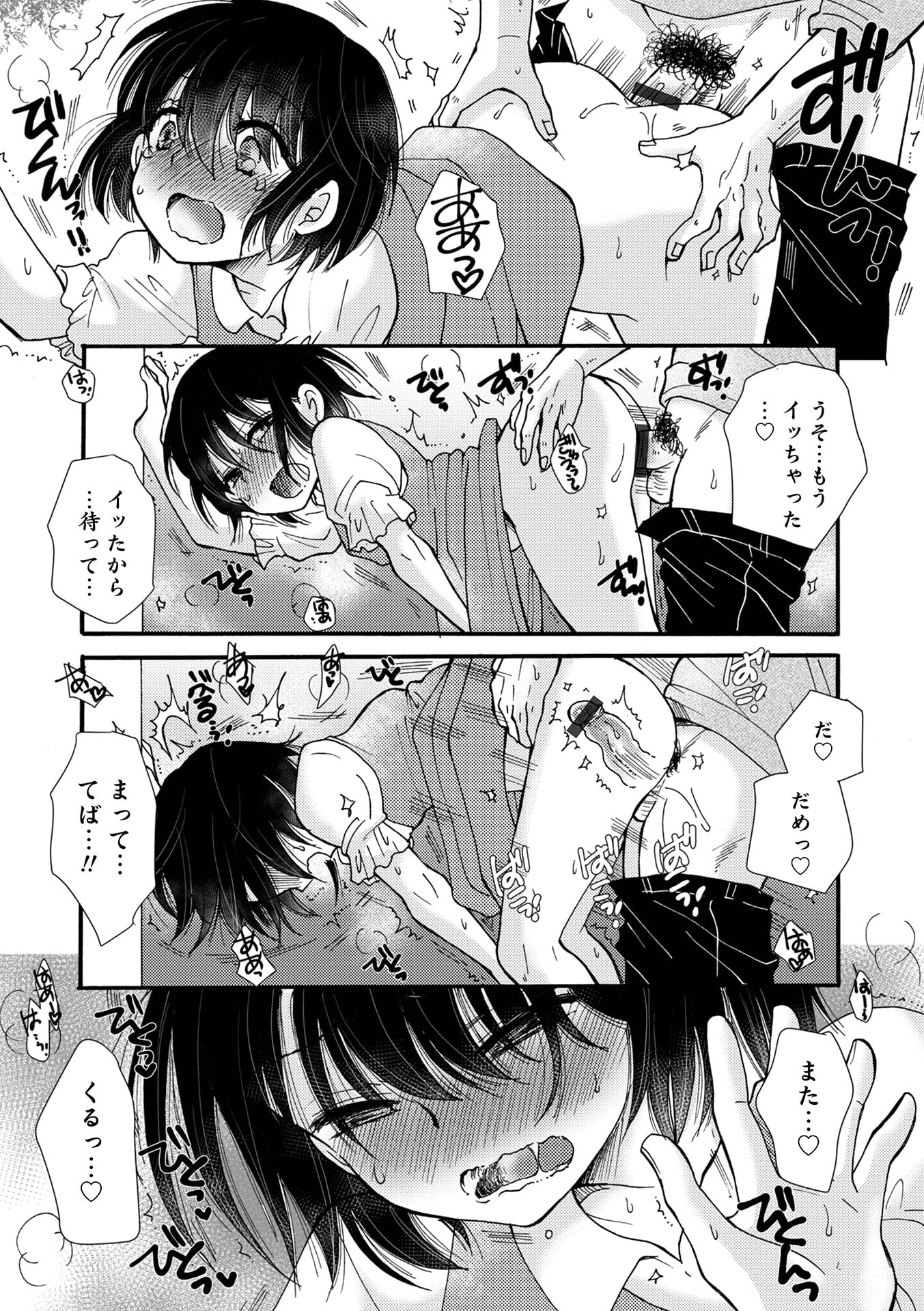 015