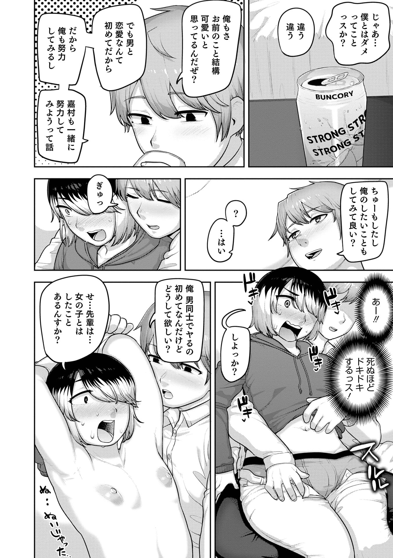 022
