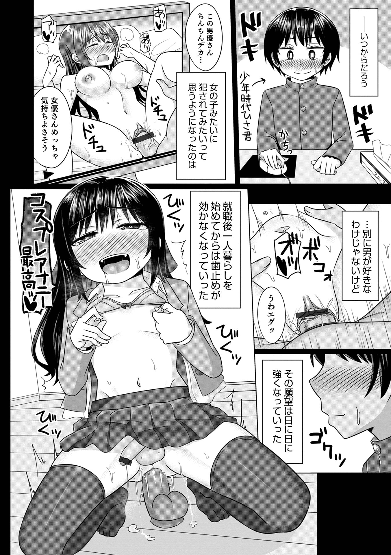 094