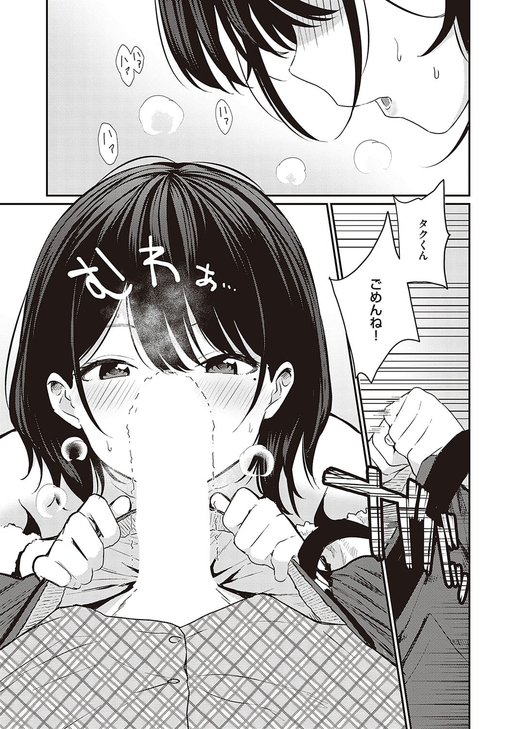 316