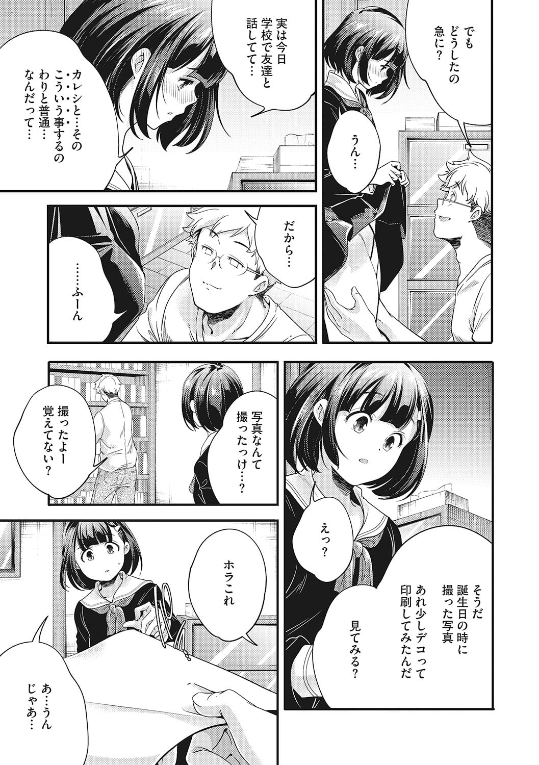 016