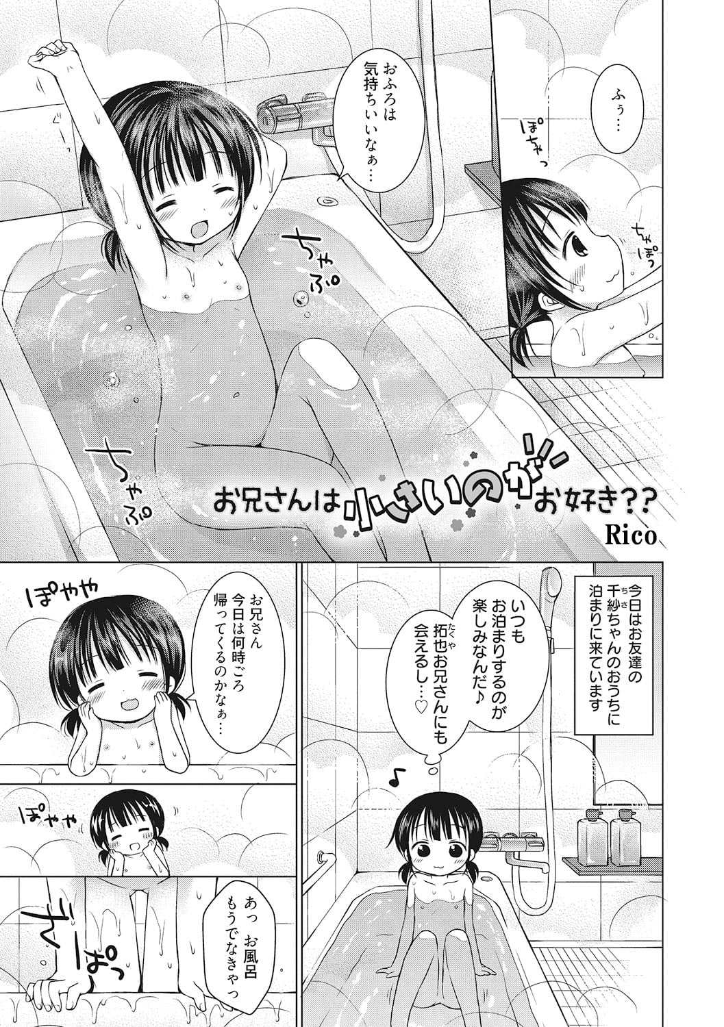 032