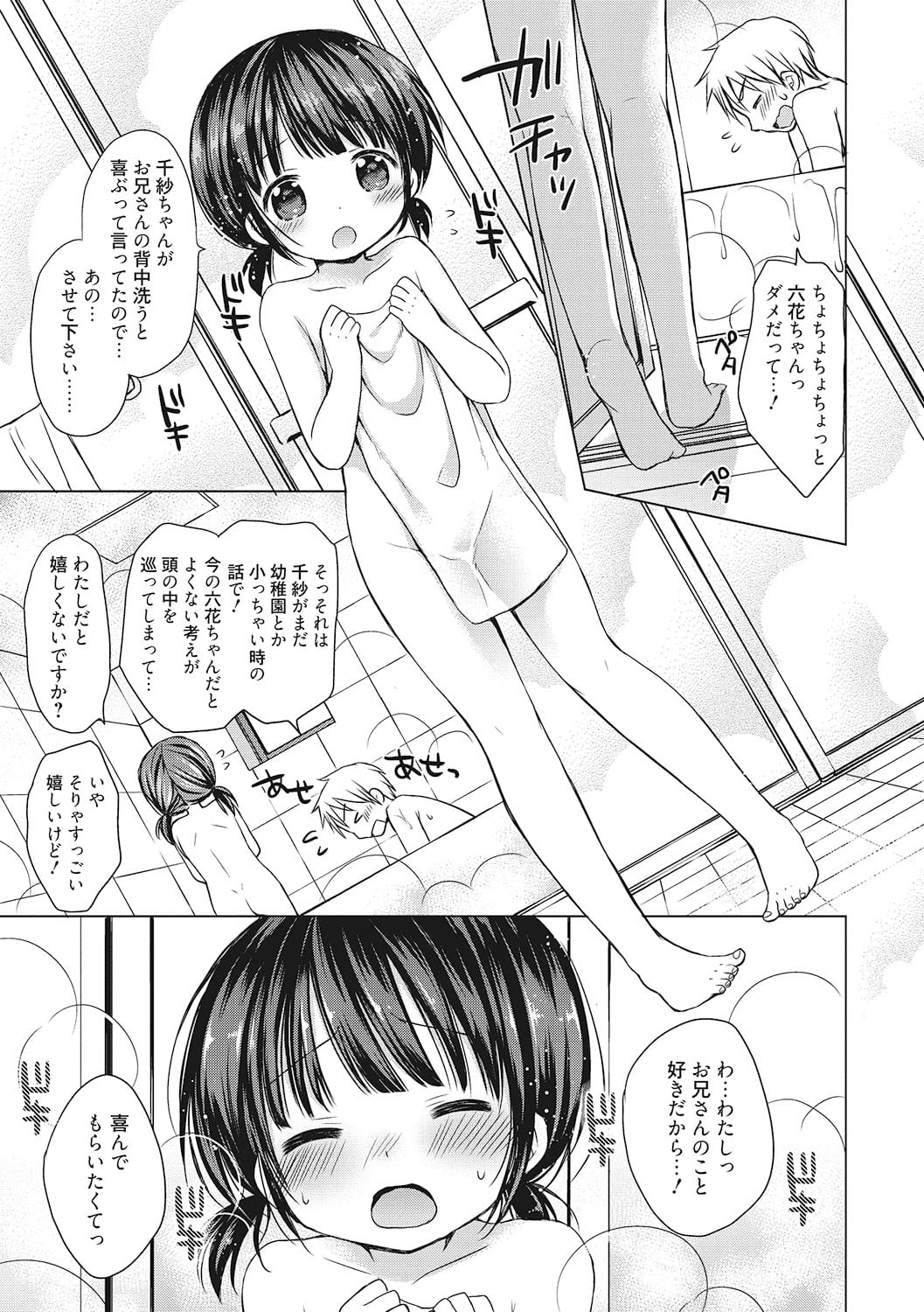 036