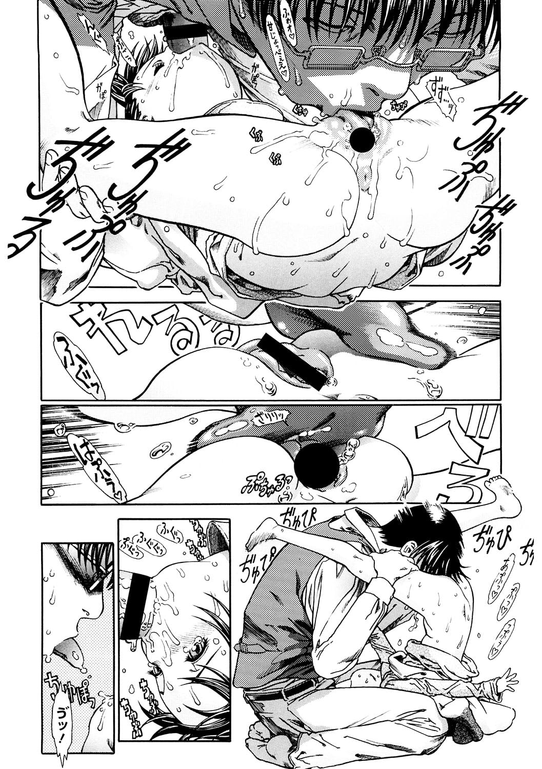 139