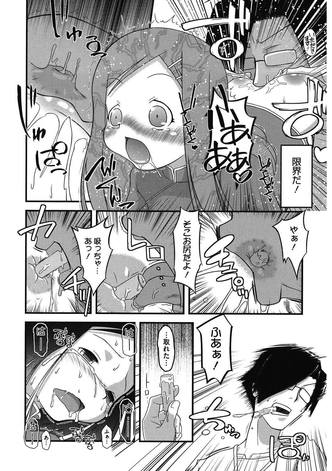 163
