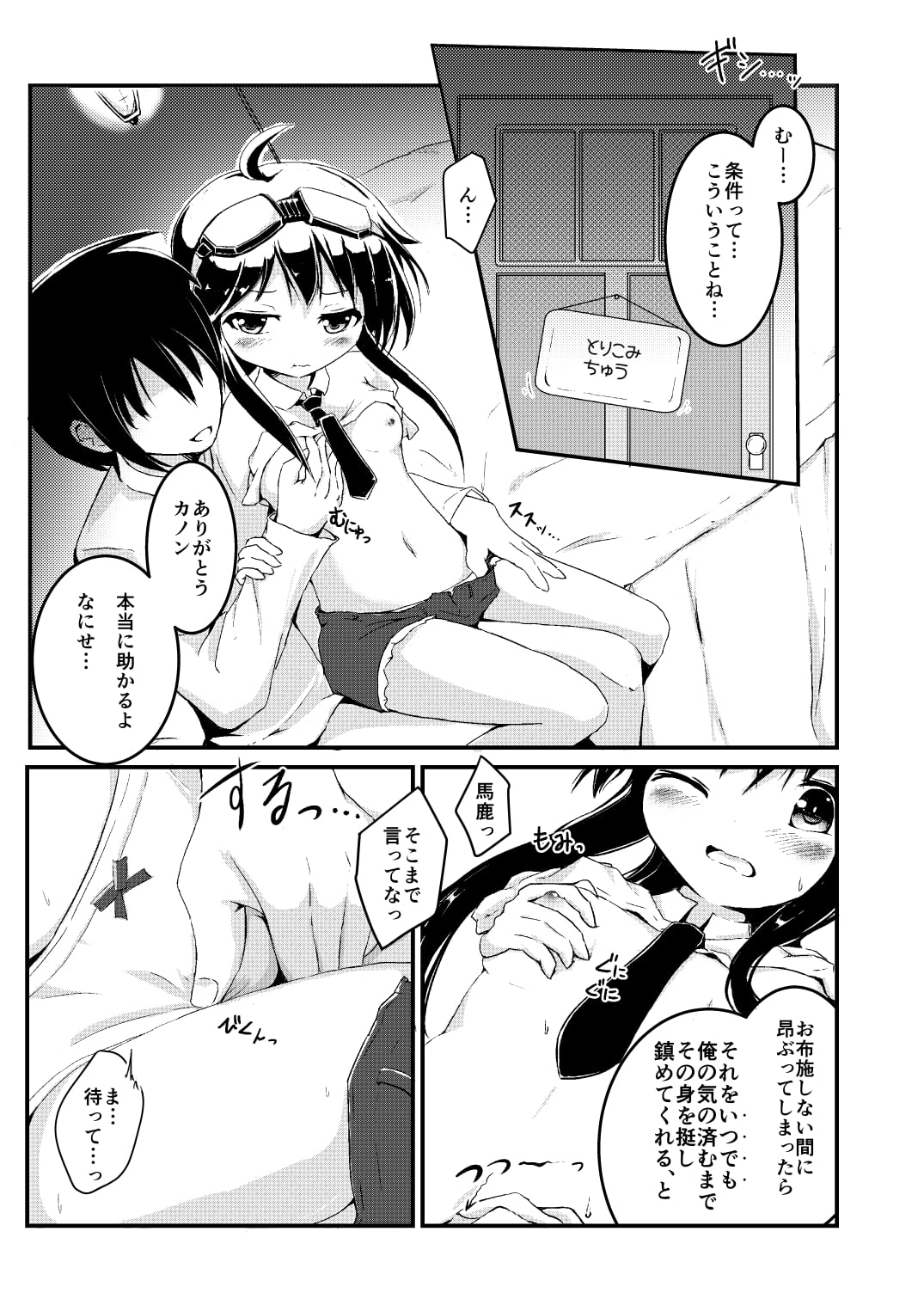 04